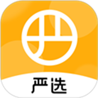 網(wǎng)易嚴(yán)選最新版