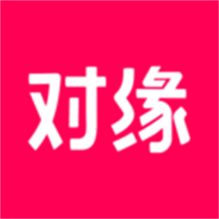 對緣同城平臺