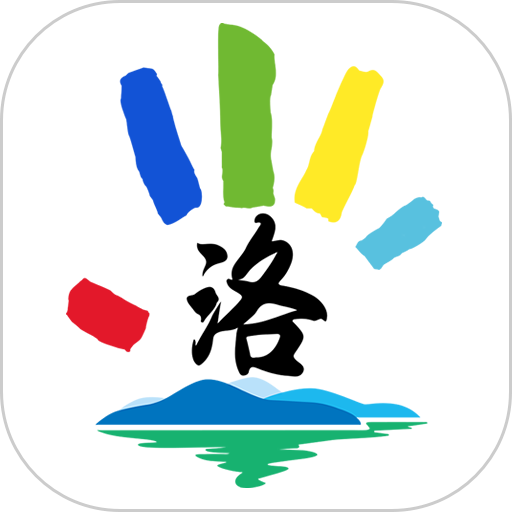掌上洛南app(洛南生活服務)