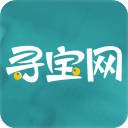 尋寶網(wǎng)交易平臺app