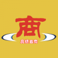 品德云商