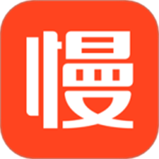慢慢買比價購物助手最新版
