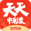 二四六天天彩246免費(fèi)資料