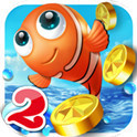 捕魚達(dá)人3d官方正版