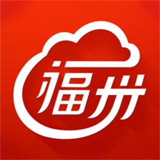 e防控最新版(e福州)