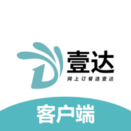 壹達外賣平臺