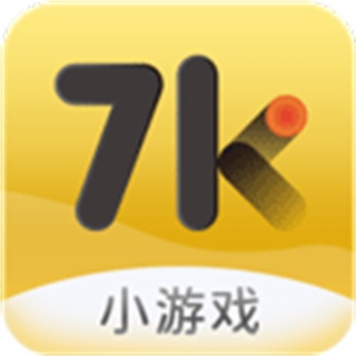 7k7k游戲盒免費下載