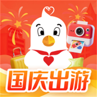 愛(ài)租機(jī)(數(shù)碼產(chǎn)品租賃app)