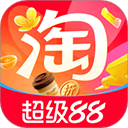 淘寶網(wǎng)上購物