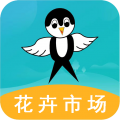 百易多app