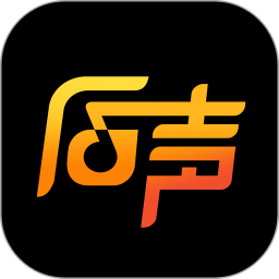 后聲音樂(lè)