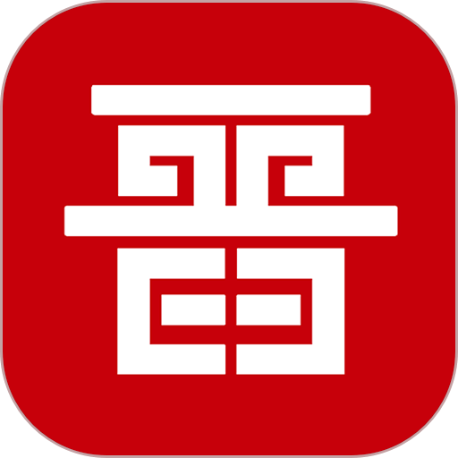 網(wǎng)上地電最新版