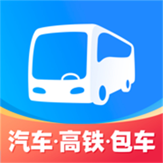 巴士管家網(wǎng)上訂票