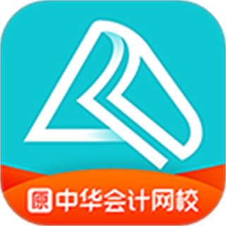 正保會計網(wǎng)校手機版