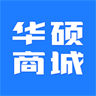 華碩商城手機(jī)版