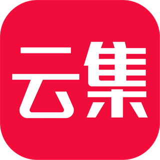 云集微店客戶端