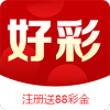 好彩網(wǎng)app手機版