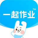 一起作業(yè)小學學生端app