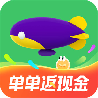 同程旅游
