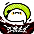 愛奇藝叭嗒免費(fèi)漫畫