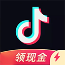 抖音極速版免費下載