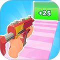 開槍吧2048游戲