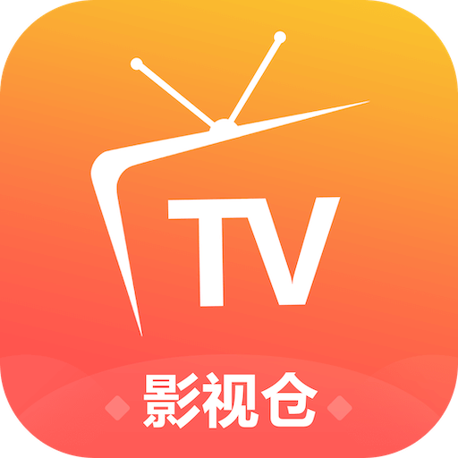 影視倉(cāng)tv版