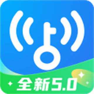 萬能鑰匙wifi官方正版