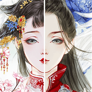 可可愛換裝游戲
