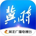 冀時(shí)