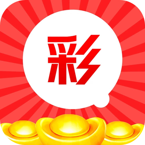 2025澳門(mén)天天彩正版免費(fèi)掛牌燈牌