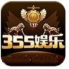 335彩票手機(jī)版