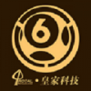 六臺(tái)寶典2025最新版