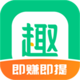 趣頭條app免費下載