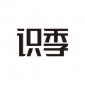 識季