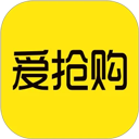 愛搶購助手app