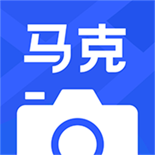 馬克相機(jī)