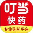 叮當(dāng)快藥官方版