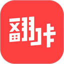翻咔會員app