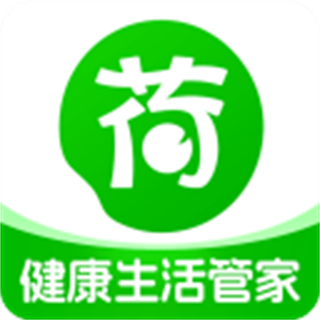 荷葉健康平臺(tái)app