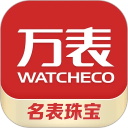 萬(wàn)表全球名表