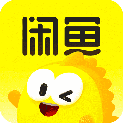 咸魚網二手車交易app