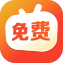 免費(fèi)短劇之家最新版