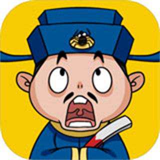 成語大官人游戲