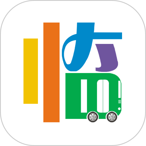 掌上臨河免費(fèi)