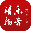 樂音清揚(yáng)