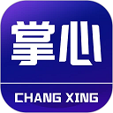 掌心長興