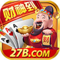 財神到app官方下載