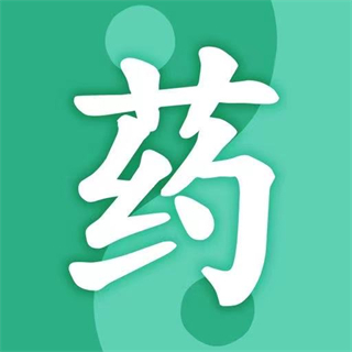 掌上藥店官方版