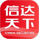 信達(dá)天下
